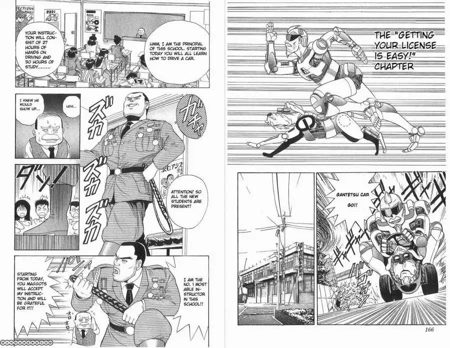 Cyborg Grandpa G Chapter 8 2